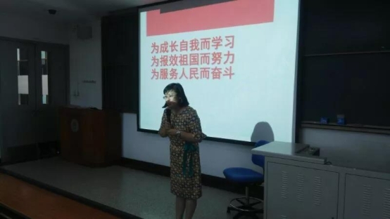 微信图片_20180804215734