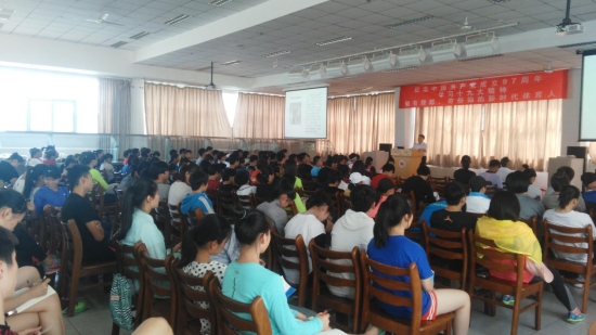 微信图片_20180702115612