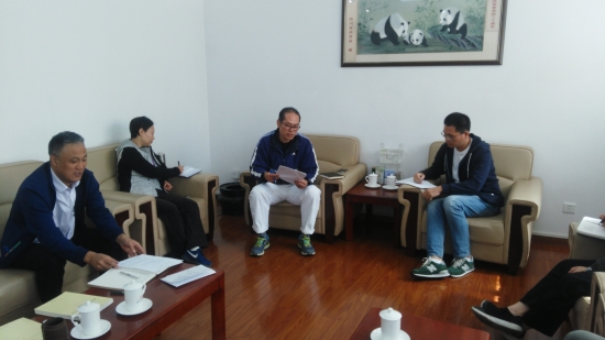 微信图片_20181011174059