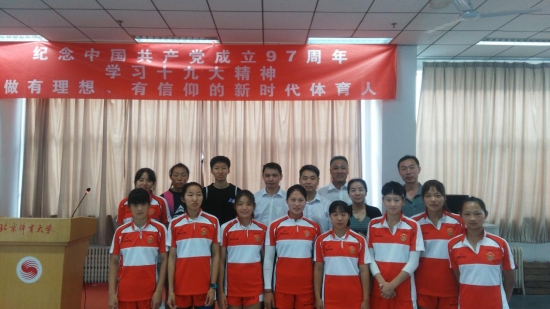 微信图片_20180702115342