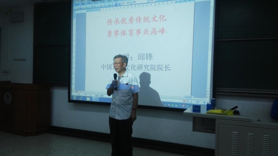 微信图片_20180725115420