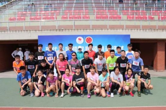 微信图片_20180925003431