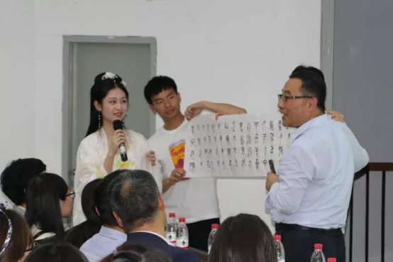 微信图片_20180922103834