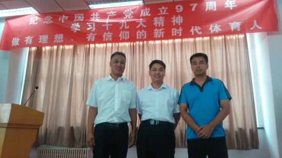 微信图片_20180702115257