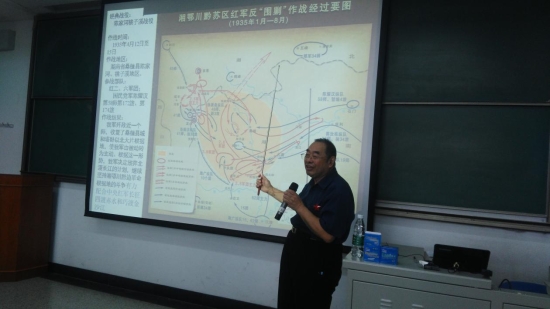 微信图片_20180725115534