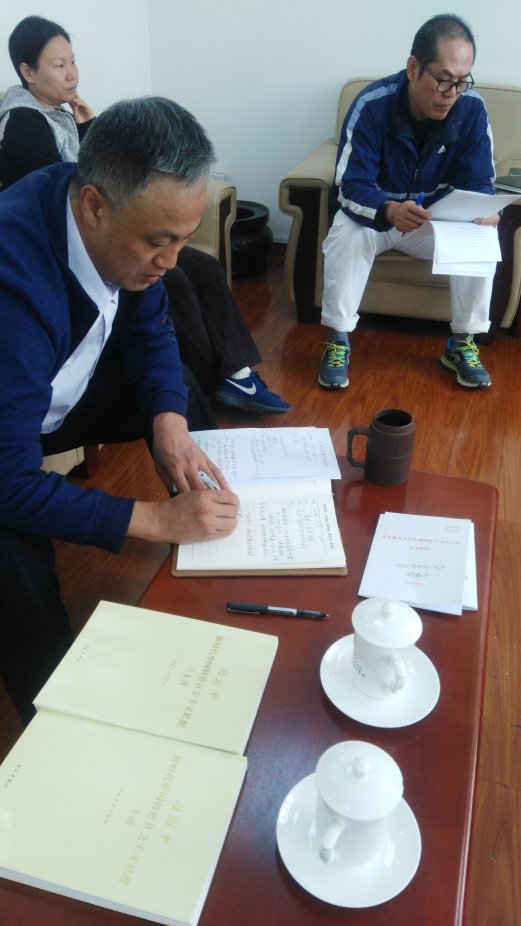 微信图片_20181011173940