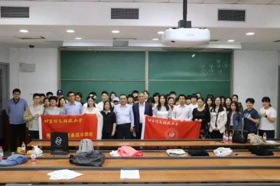 微信图片_20180922103804