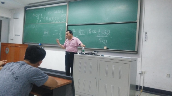 微信图片_20180626091216