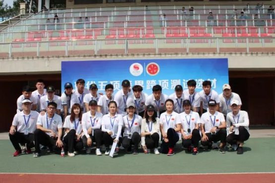 微信图片_20180925003510