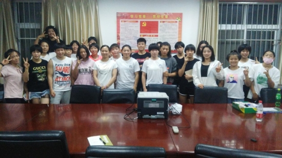 微信图片_20180707125216