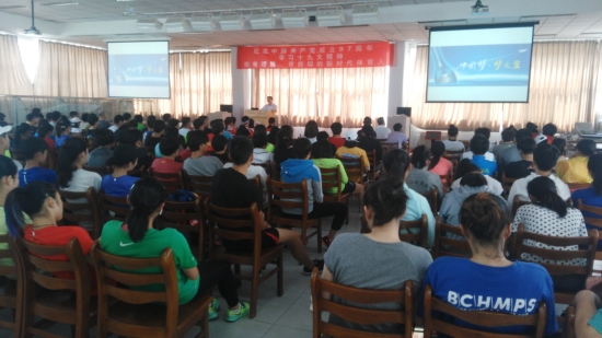 微信图片_20180702115602