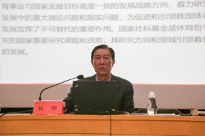 C:\Users\Administrator\AppData\Local\Temp\WeChat Files\616642132833801024.jpg