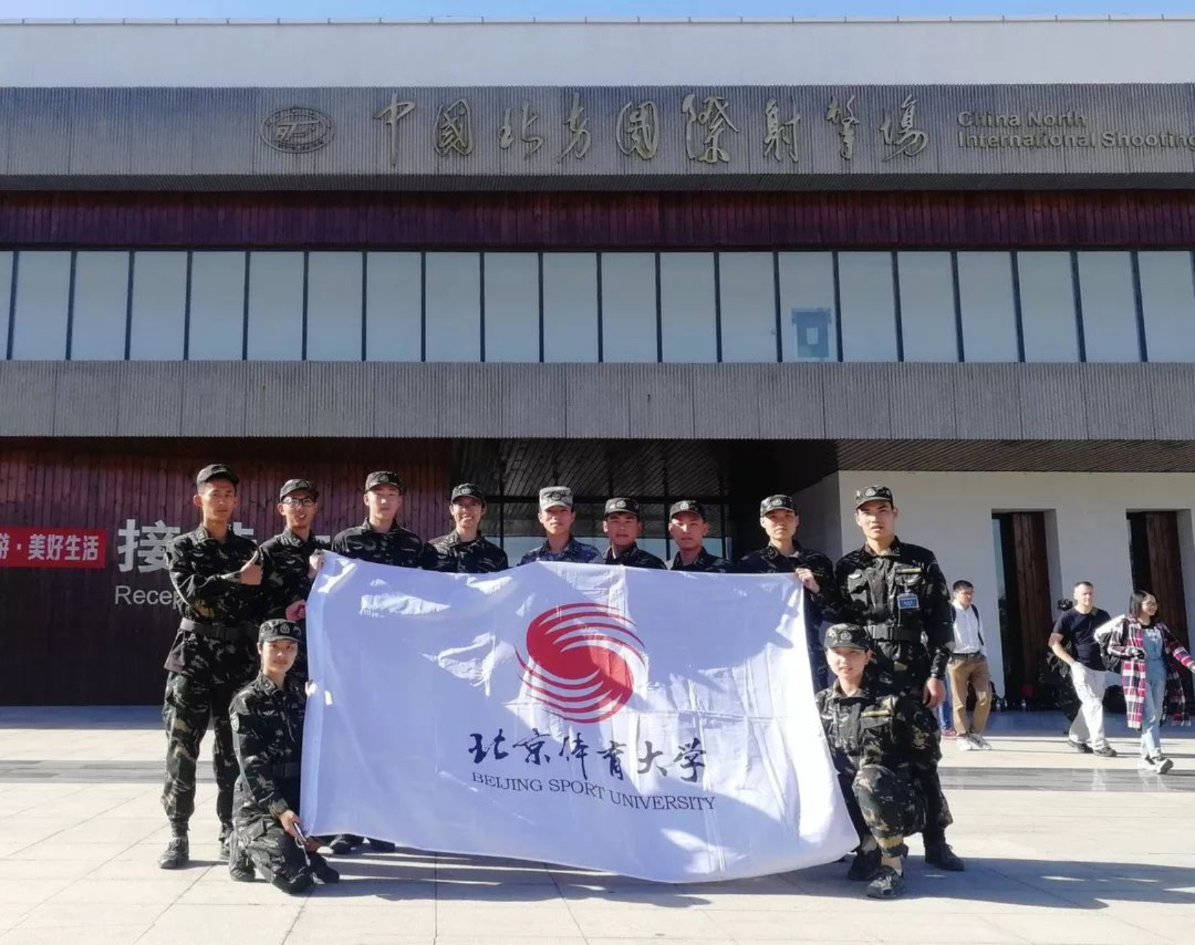 C:\Users\CHENYU~1\AppData\Local\Temp\WeChat Files\da8cd870407fc9dacae252637d016fe4.jpg