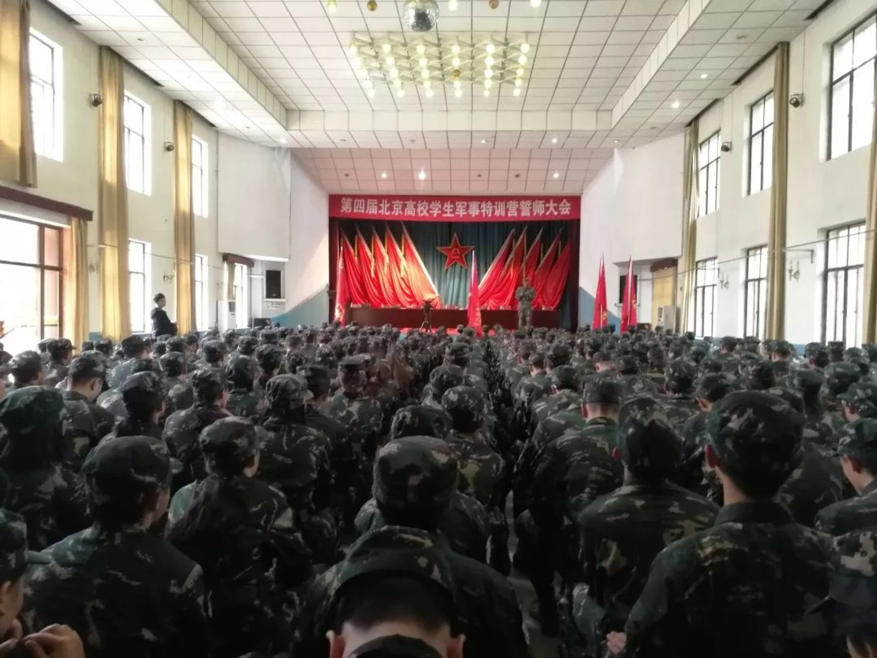 C:\Users\CHENYU~1\AppData\Local\Temp\WeChat Files\71e3bd165dd8fc5d7ddcc6e1d7124aac.jpg