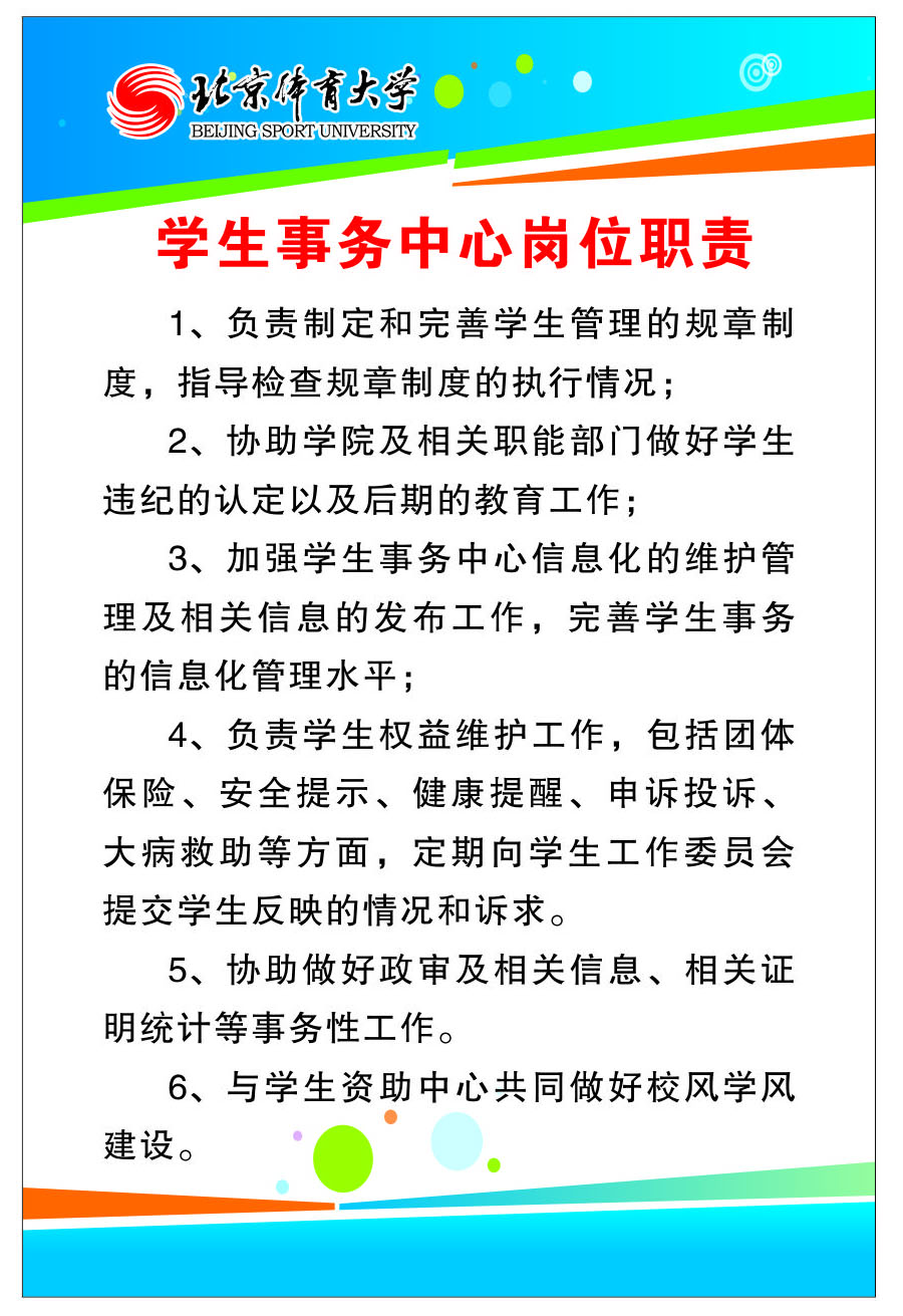 10db635e6c6147b59c83363ca54da479.jpg 10db635e6c6147b59c83363ca54da479.jpg