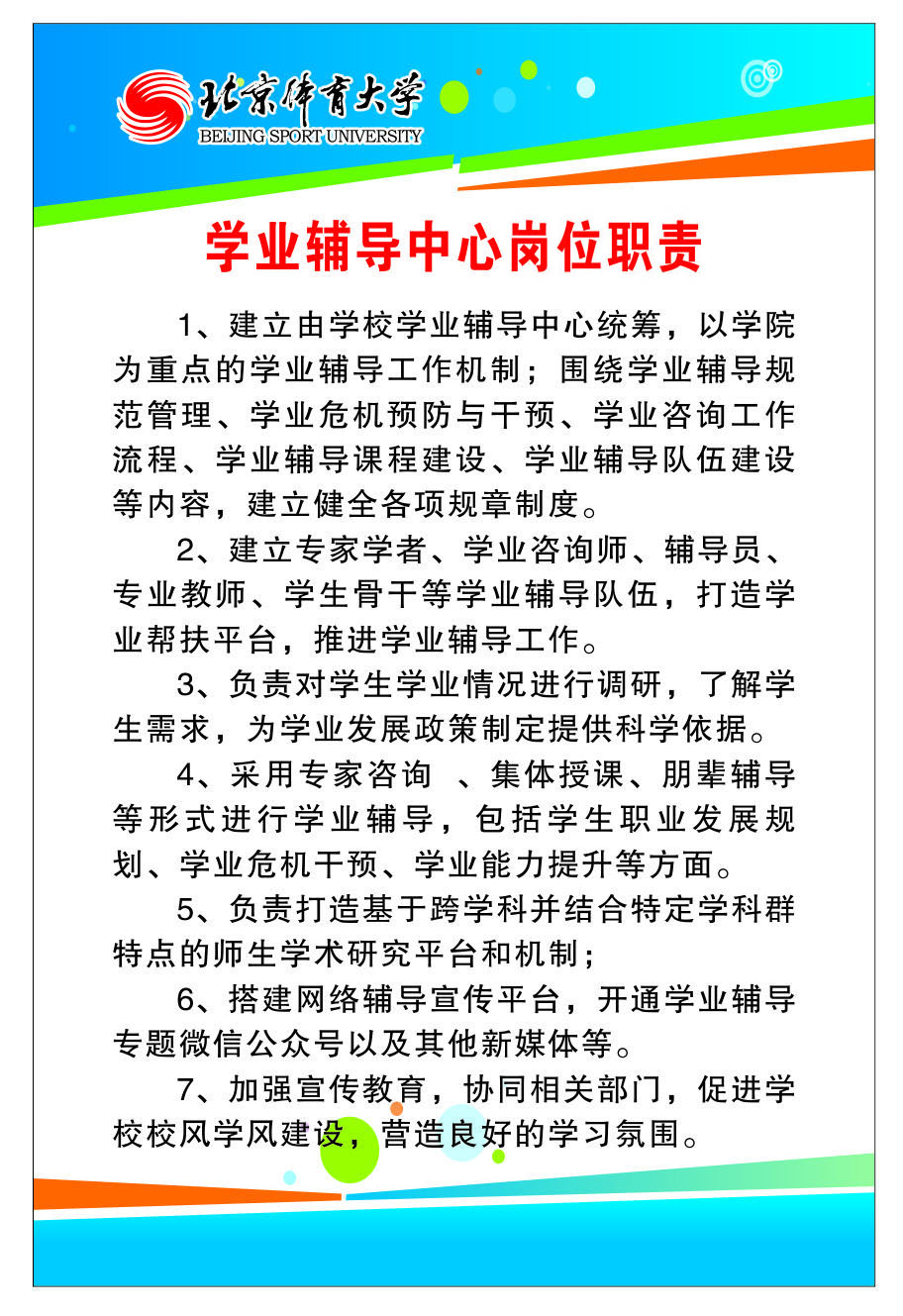 8d73e1ab7d734616a3b7cf31a4caecbe.jpg 8d73e1ab7d734616a3b7cf31a4caecbe.jpg