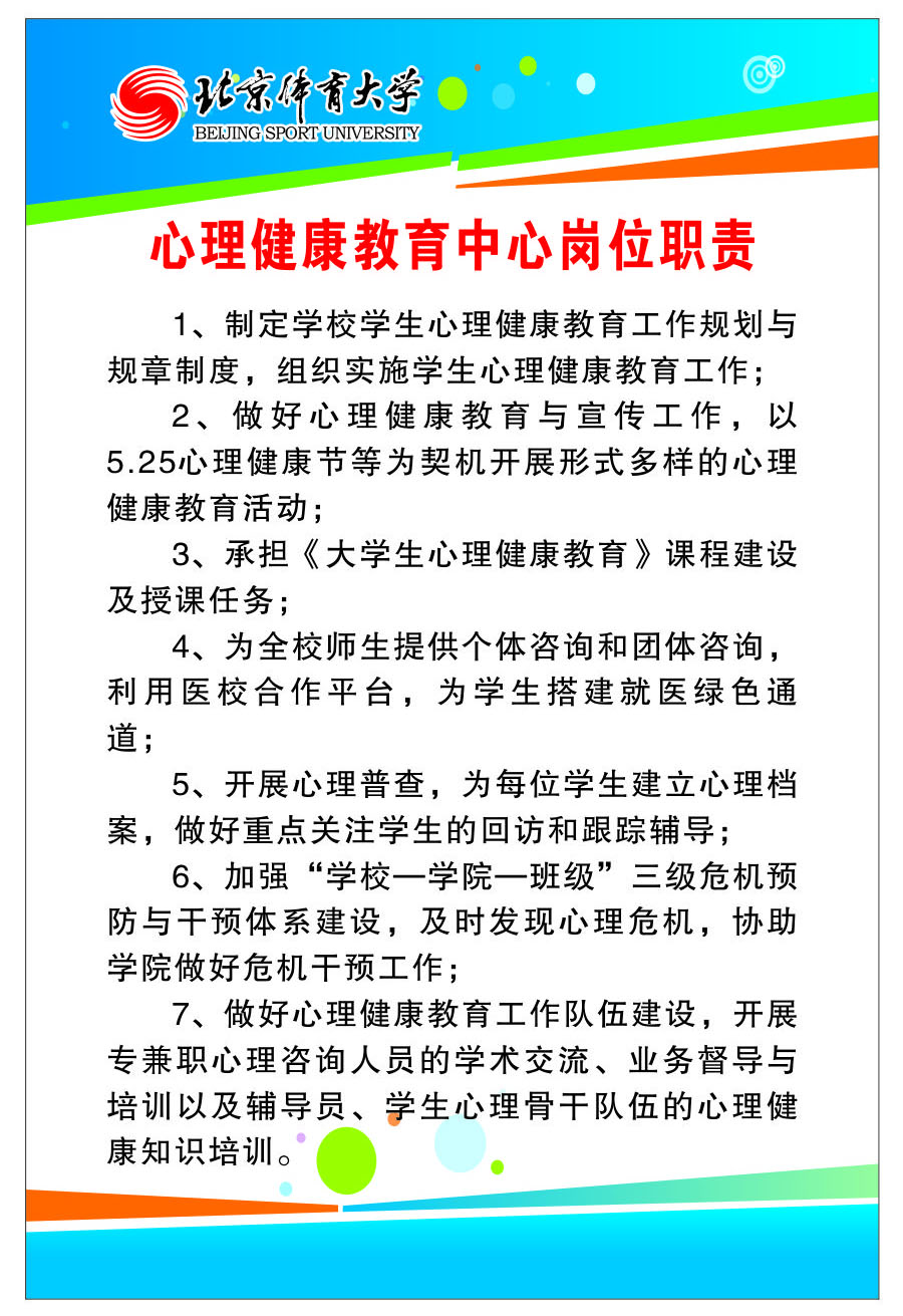 bbe8bb1c81124081b9ceddfd74c4fc32.jpg bbe8bb1c81124081b9ceddfd74c4fc32.jpg