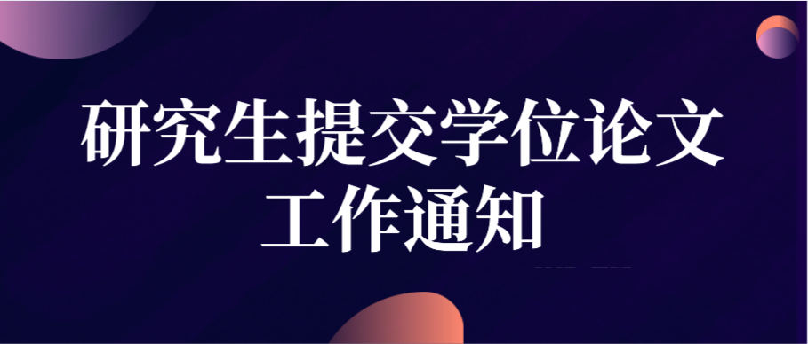 5da3550b8c924082a6a95a595644d96d.png 5da3550b8c924082a6a95a595644d96d.png