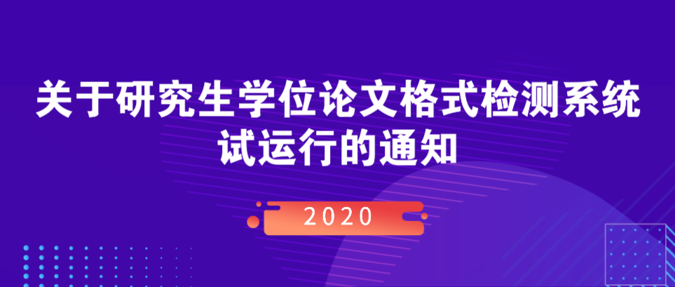 68e97145b3f043cf85f52769c501d552.png 68e97145b3f043cf85f52769c501d552.png