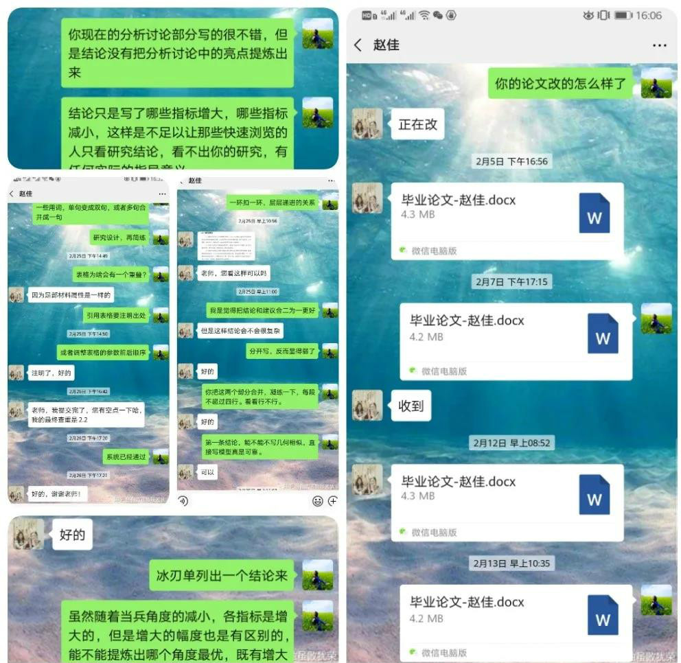 f445103f953343e0800552836a600584.jpg 8_meitu_15.jpg