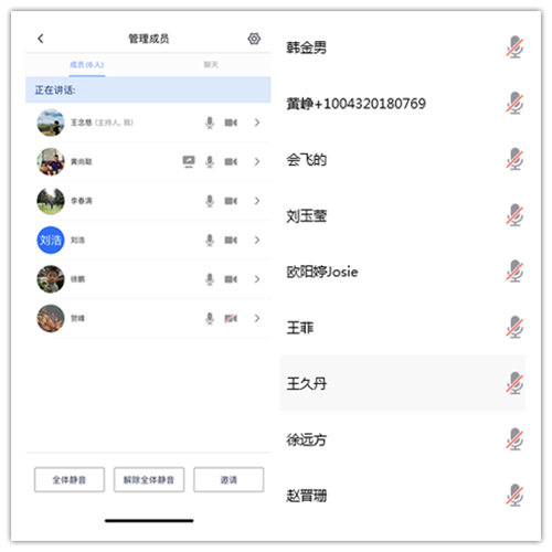 54dfd99a67c6468db4c66b4c01332e6e.png 2.png