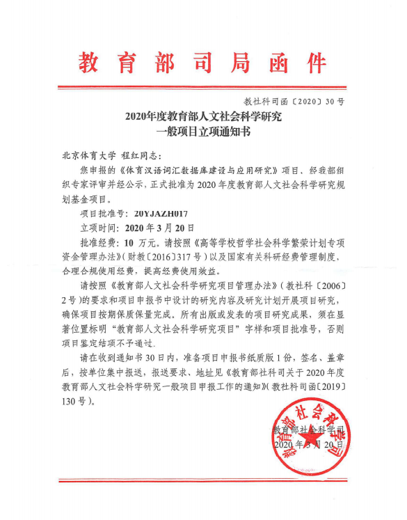 1e3203435a1d498fbba79df510d58035.png 1e3203435a1d498fbba79df510d58035.png