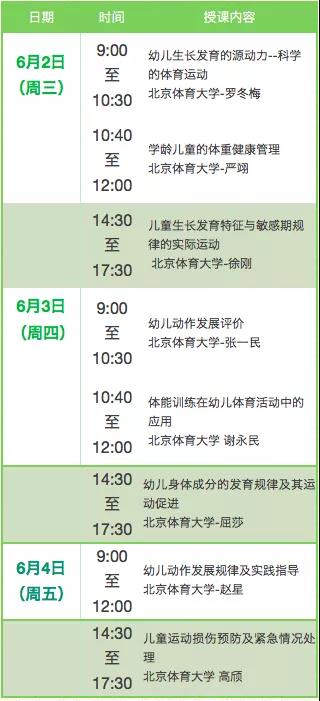 5d8a707193404da9b449dff4178ce18e.jpg 微信图片_20210510152350.jpg