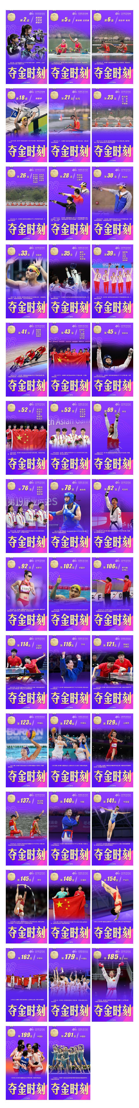 6e466cfa31e74c169a6d31ba9de84b0f.jpg 6e466cfa31e74c169a6d31ba9de84b0f.jpg