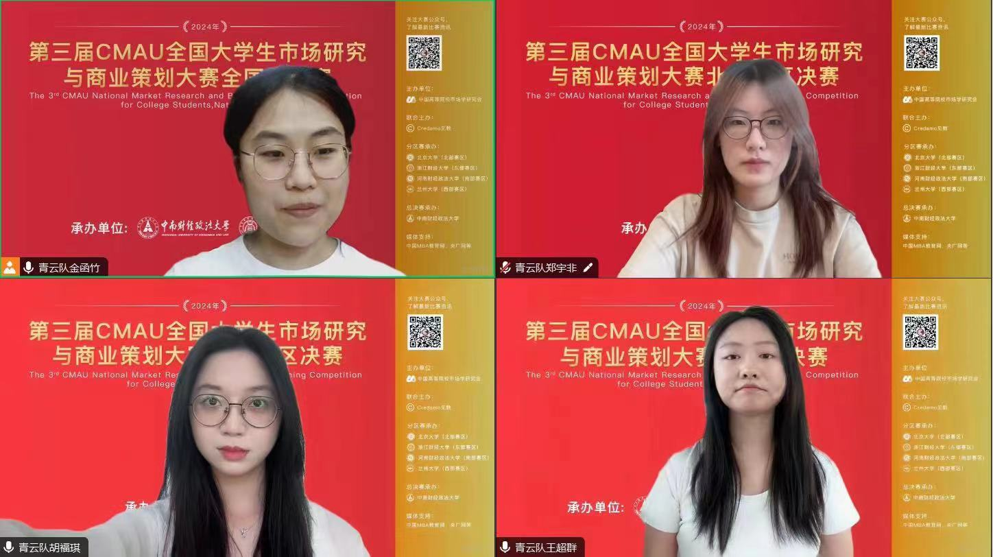 fe44e55e7b2c4557834e08e73cea6828.png fe44e55e7b2c4557834e08e73cea6828.png