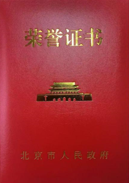 2706746e8956449ca4495e8018d88e98.png 2706746e8956449ca4495e8018d88e98.png