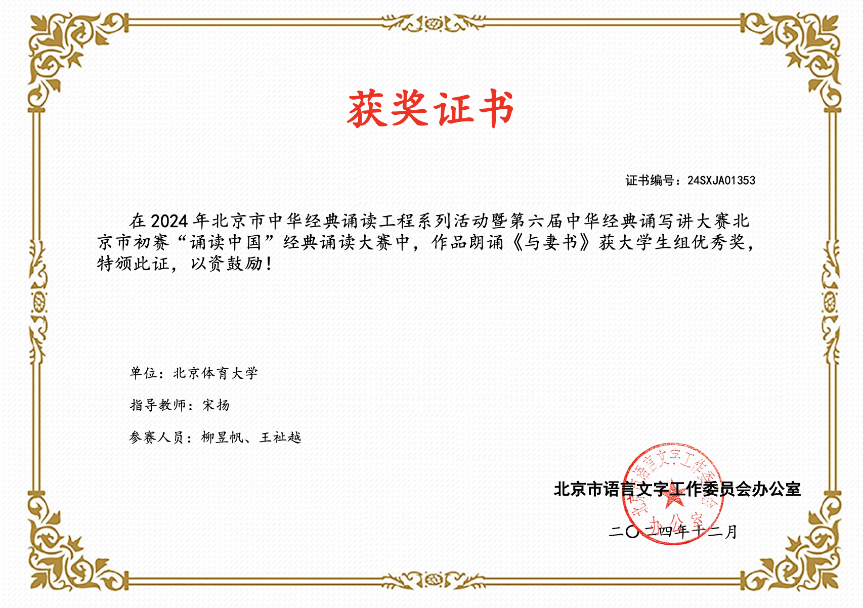 68ca9e064d5341878c738a035b965be2.png 68ca9e064d5341878c738a035b965be2.png