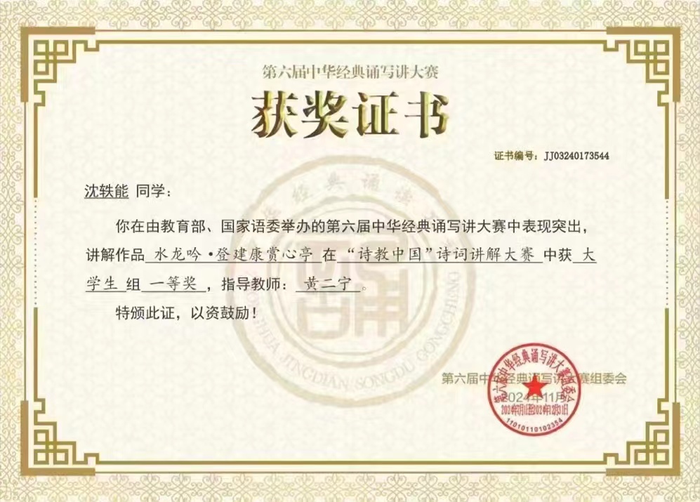 c30b6607dd574c0cb9293248a76bd2b3.jpg c30b6607dd574c0cb9293248a76bd2b3.jpg