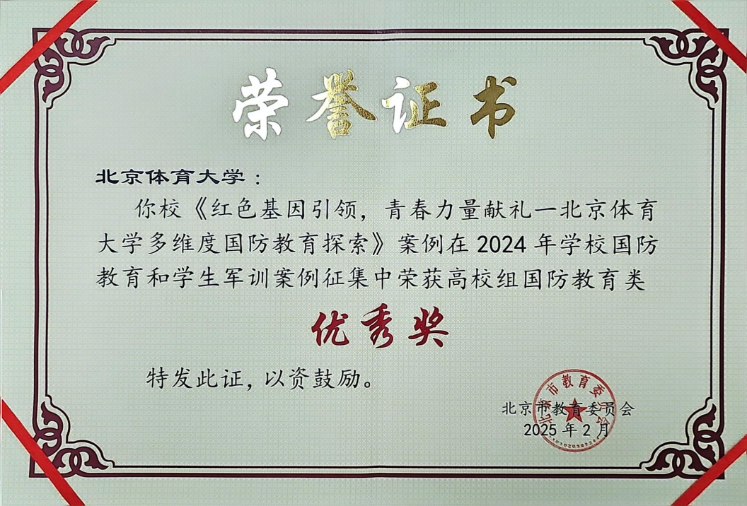 477bd19a6a624191acd04a317c1812fd.png 477bd19a6a624191acd04a317c1812fd.png