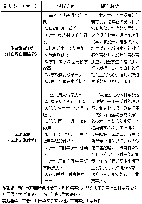 4ba255aea4834299bf3fa5c5dfcd6704.png 640 (1).png