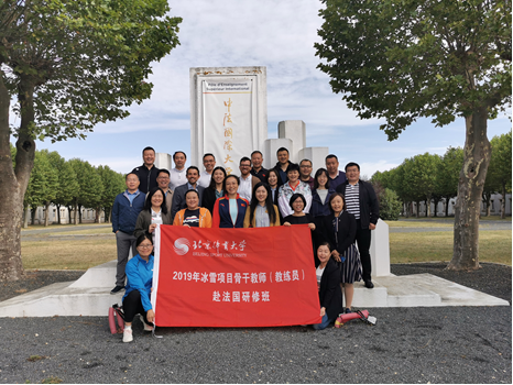 57fbdef56acb4ea2a8f4c6313abc2689.png 57fbdef56acb4ea2a8f4c6313abc2689.png