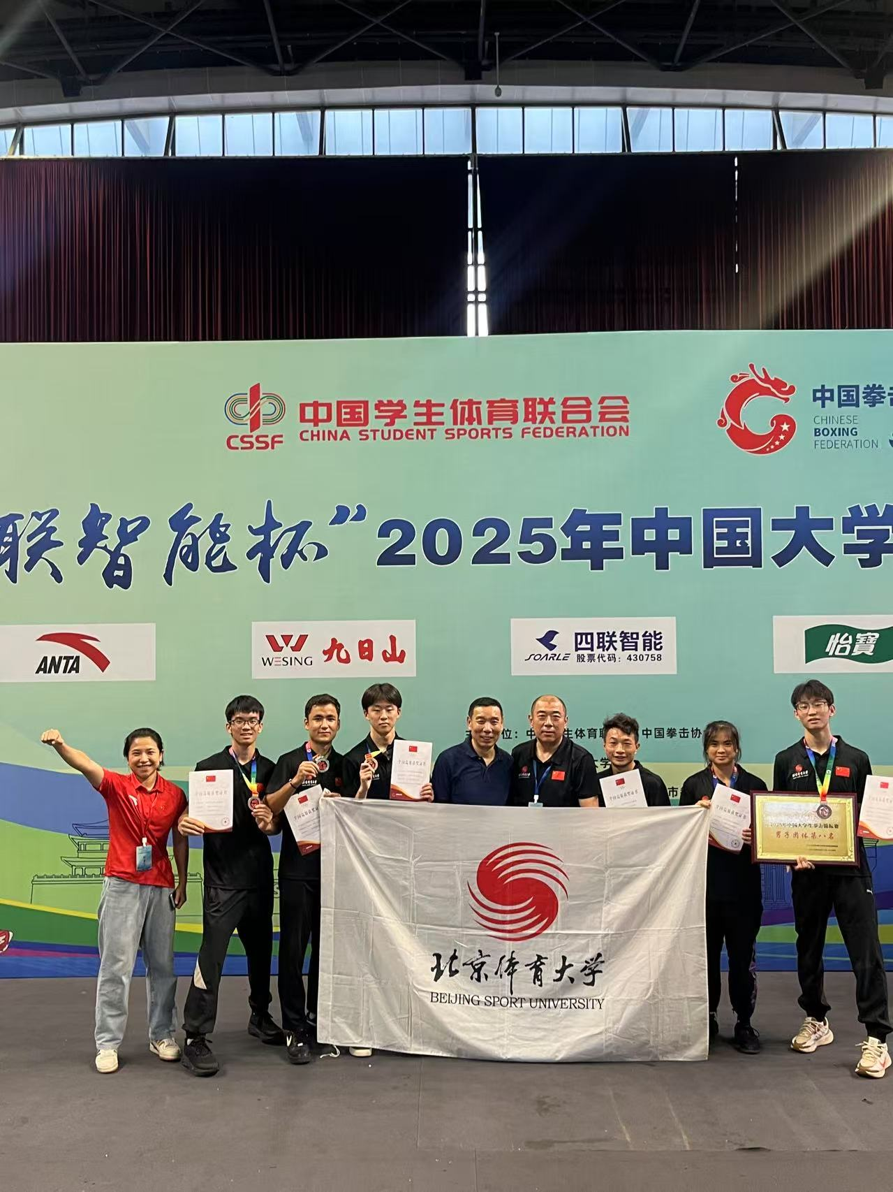 47e844cfad2840ce942ce16fe4478ba5.png 47e844cfad2840ce942ce16fe4478ba5.png