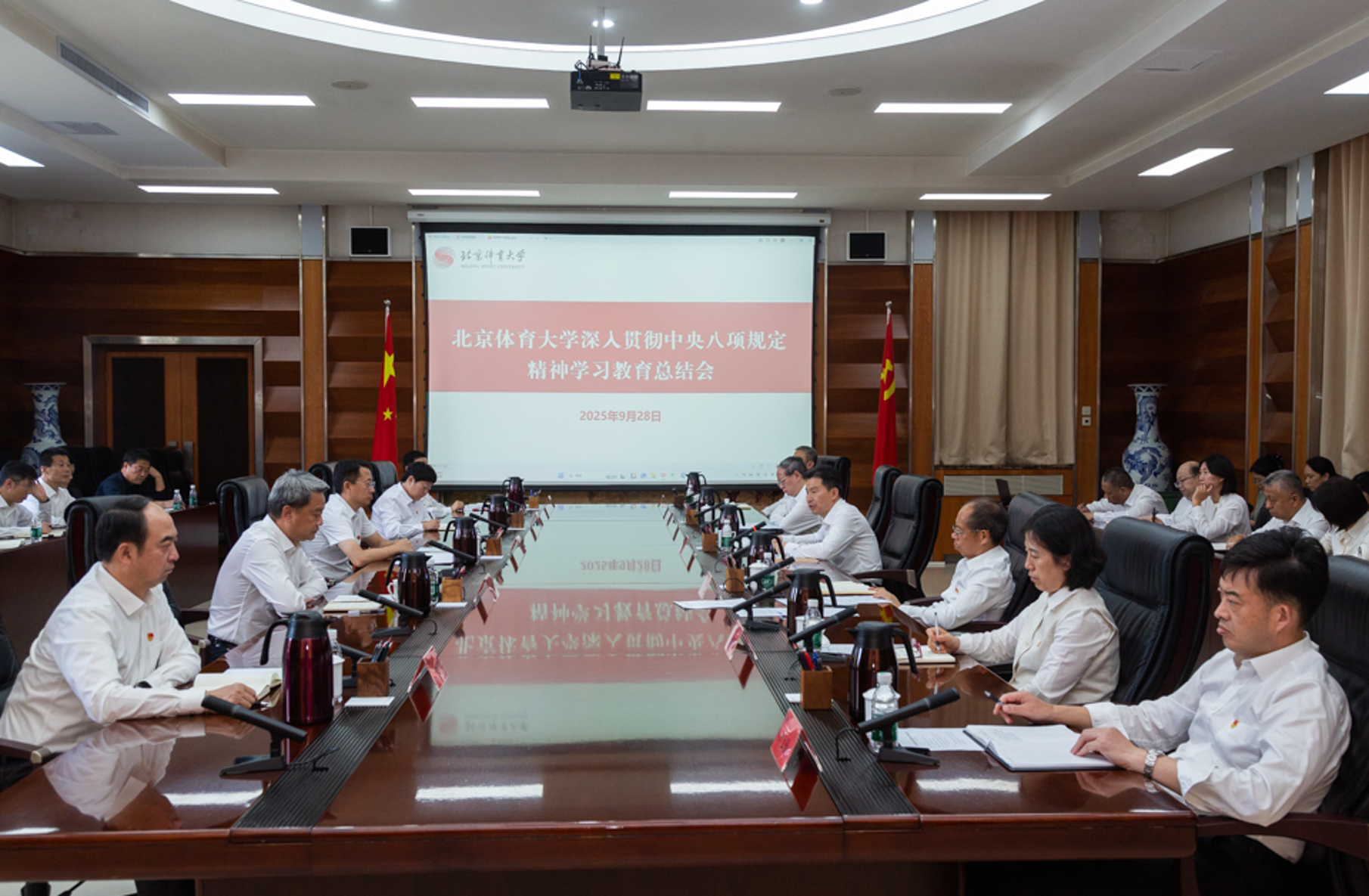 4a87f8d25910499a884e1053906ea5ae.png 4a87f8d25910499a884e1053906ea5ae.png